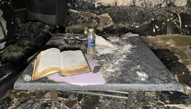 Yanan evde yanmayan tek şey Kur'an-ı Kerim oldu