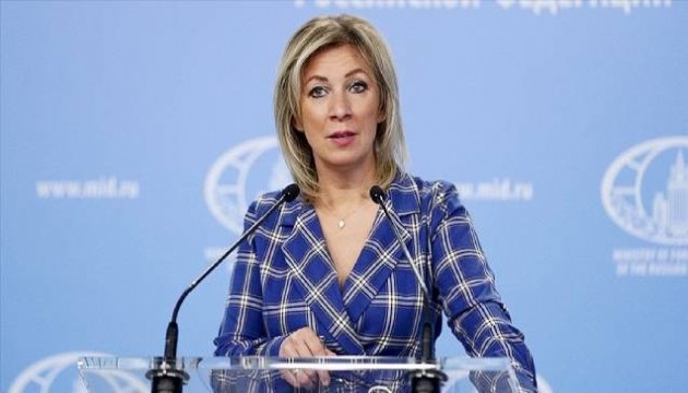 Rusya Zaharova'nın çilek videosunu konuşuyor