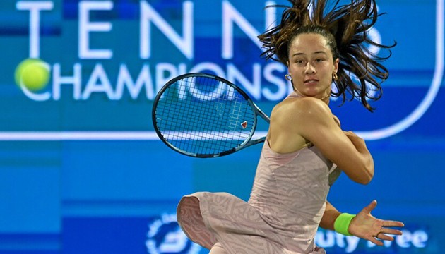 Zeynep Sönmez'den kariyer rekoru